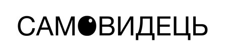 sam_01_6