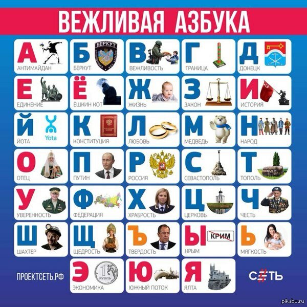 1399020198_571210132