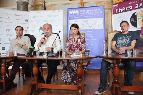 Юрій Андрухович, Ігор Померанцев, Катерина Бабкіна і Сергій Жадан