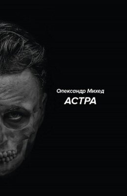обкладинка_small